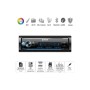 Автомагнітола PULSO RGB, USB, FM, RCA, LCD-дисплей, 4х50 Вт (P110211)