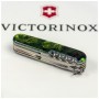 Ніж Victorinox Huntsman Zodiac 91 мм Зелений дерев'яний дракон (1.3713.3_Z3240p)