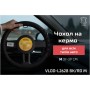 Чохол на руль VITOL M чорн (VLOD-L2628 BK/RD M)