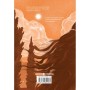 Книга Мандрівна Цариця - Клер Гейвуд Yakaboo Publishing (9786178809164)