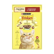 Вологий корм для кішок Purina Friskies шматочки у підливі з яловичиною 85 г (7613036962216)