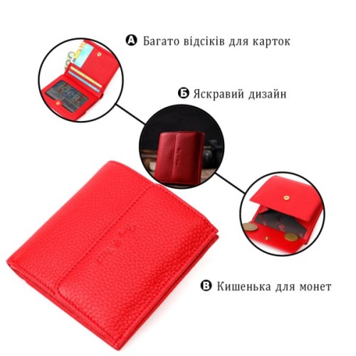 Гаманець Tony Bellucci З натуральної шкіри Червоний (22011)