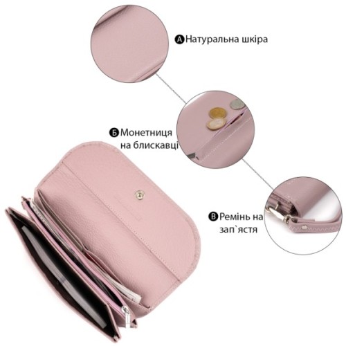 Гаманець ST Leather Зі шкіри Ліловий (19322)