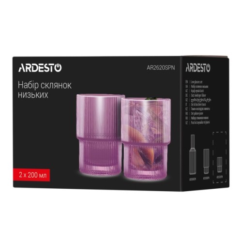 Набір склянок Ardesto 200мл, 2шт, скло, рожевий (AR2620SPN)