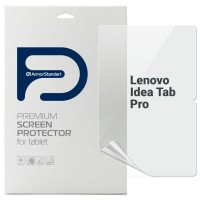 Плівка захисна Armorstandart Lenovo Idea Tab Pro (ARM83445)