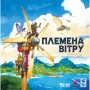 Настільна гра Geekach Games Племена вітру (Tribes of the Wind) (GKCH159)
