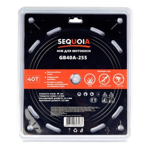 Ніж для тримера SEQUOIA 40 зубів, 255 мм, 25.4 мм, товщина 1.3 мм (GB40A-255)