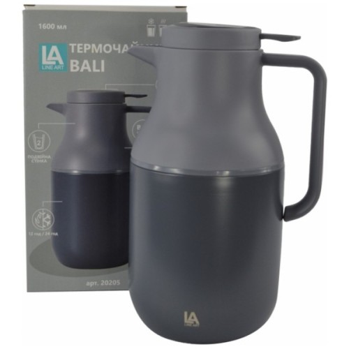 Термос Line Art Bali 1,6 л сірий/темно-синій (20205LA-44)