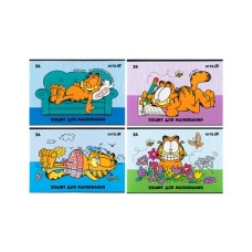 Альбом для малювання Kite Garfield, 24 аркуша (GF25-242)