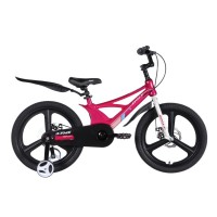 Велосипед Space 20" KID STAR DD рама-11" MG 2026 рожевий з білим (OPS-SK-20-047)