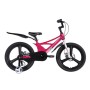 Велосипед Space 20" KID STAR DD рама-11" MG 2026 рожевий з білим (OPS-SK-20-047)