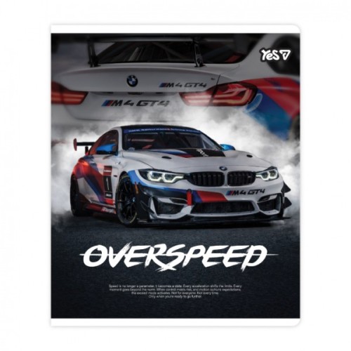 Зошит Yes Overspeed А5 24 аркушів клітинка (768590)