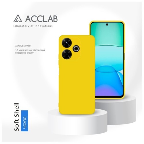 Чохол до мобільного телефона ACCLAB Silicone Case Xiaomi Redmi 13 Yellow (1283126602429)