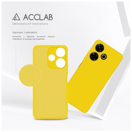 Чохол до мобільного телефона ACCLAB Silicone Case Xiaomi Redmi 13 Yellow (1283126602429)