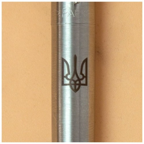Ручка кулькова Parker JOTTER 17 UKRAINE SS CT BP Трезубец + Слава Україні! + Героям Слава (16132_T210b)