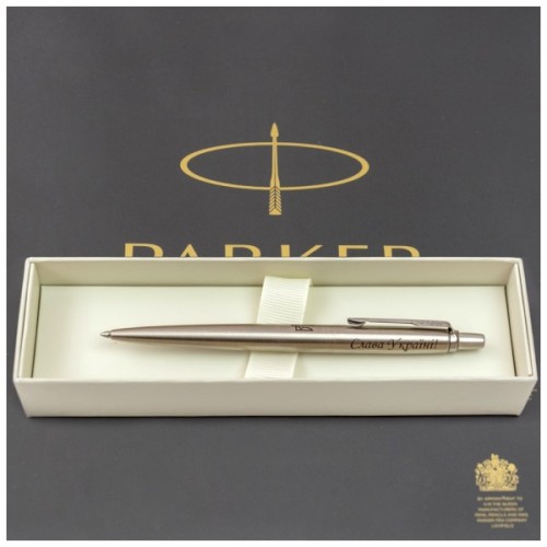 Ручка кулькова Parker JOTTER 17 UKRAINE SS CT BP Трезубец + Слава Україні! + Героям Слава (16132_T210b)