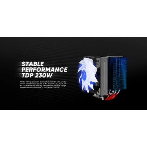 Кулер до корпусу Gamemax FN12A-N2-W