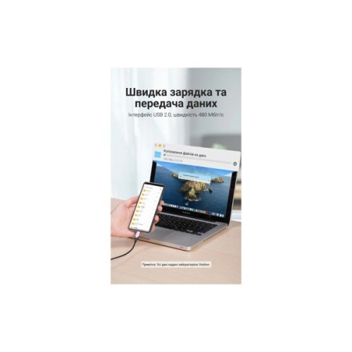 Дата кабель USB 2.0 AM to USB-C 1.5m 3A cotton braided aluminum purple Vention (CODVG)