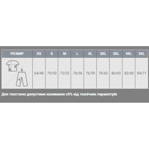 Футболка Sol's Imperial світло-арміський XL (11500330XL)