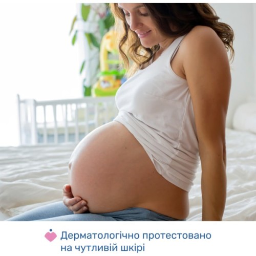 Косметика для мам Chicco олія масажна 4 в 1 до та після пологів, 200 мл (8058664175918) (02256.50)