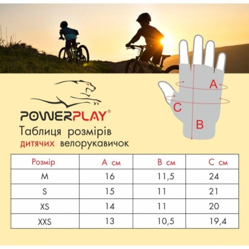 Велорукавиці PowerPlay 003 Діно S (PP_003_S_Dino)