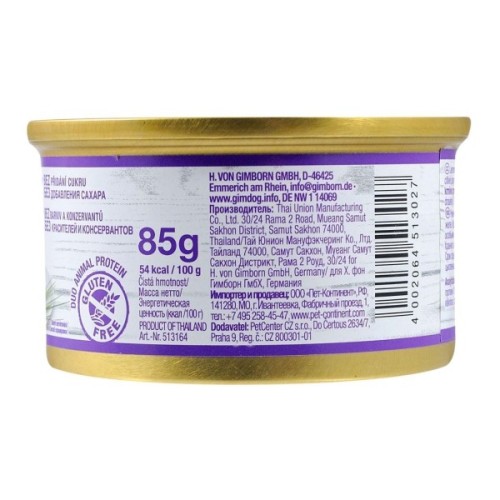 Консерви для собак GimDog Pure Delight для мініатюрних порід з куркою та тунцем 85 г (4002064513164)