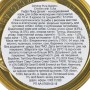 Консерви для собак GimDog Pure Delight для мініатюрних порід з куркою та тунцем 85 г (4002064513164)