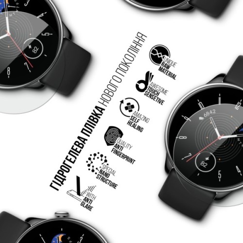 Плівка захисна Armorstandart Matte hydrogel Amazfit GTR 2 6 pcs (ARM91959)