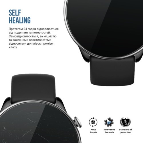 Плівка захисна Armorstandart Matte hydrogel Amazfit GTR 2 6 pcs (ARM91959)