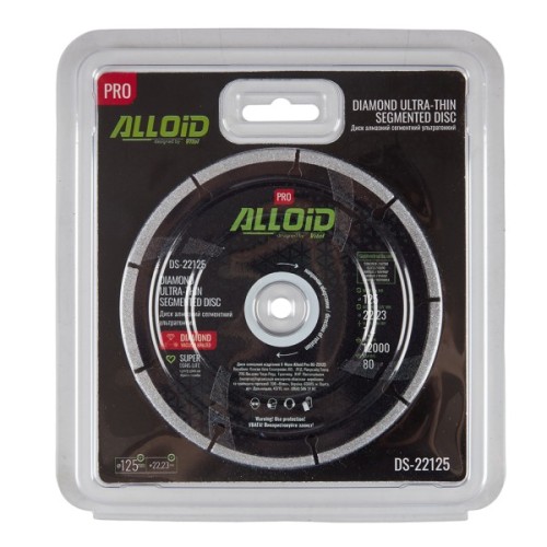 Круг відрізний Alloid Pro, алмазний, сегментний, ультратонкий, 125мм (DS-22125)