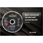 Круг відрізний Alloid Pro, алмазний, сегментний, ультратонкий, 125мм (DS-22125)