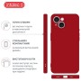 Чохол до мобільного телефона Intaleo SoftShell Apple iPhone 15 Plus Red (1283126585296)