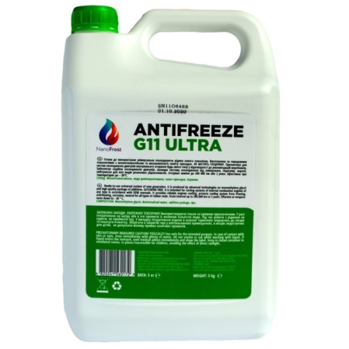 Антифриз NanoFrost G11 Ultra - 37C зелений, 5кг