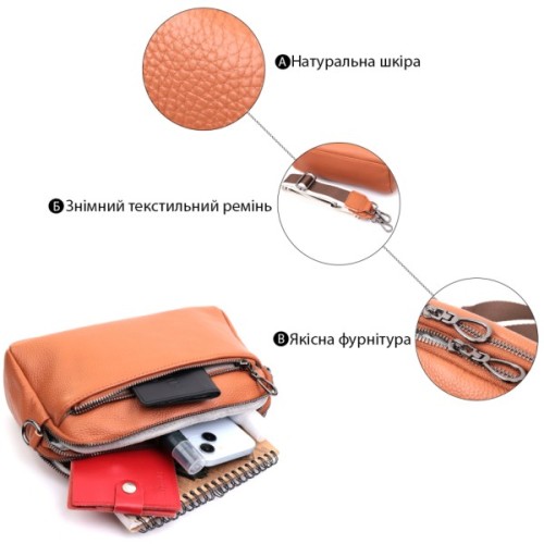 Сумка Vintage Містка Жіноча з кишенями з натуральної шкіри Коричнева (22601)