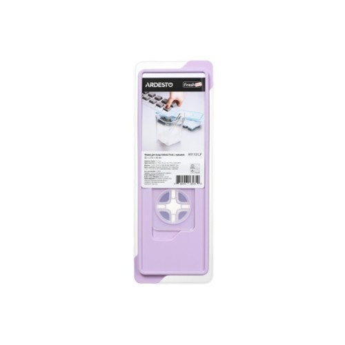 Форма для льоду Ardesto Fresh Cover Lilac (AR1101LP)