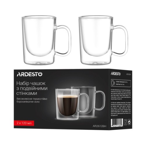 Набір чашок Ardesto BH 120 мл 2 шт прозорий (AR2612BH)