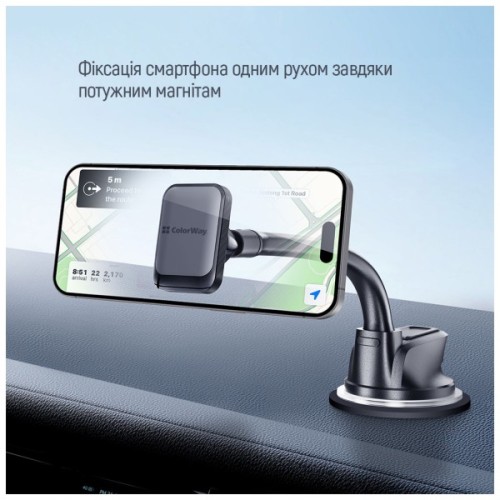 Універсальний автотримач ColorWay Magnetic Dashboard-3 (360° rotation) Gray (CW-CHM17-GR)