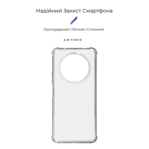 Чохол до мобільного телефона Armorstandart Air Force Xiaomi Redmi A3 Transparent (ARM74416)