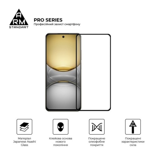 Скло захисне Armorstandart Pro Realme C75 4G Black (ARM82888)