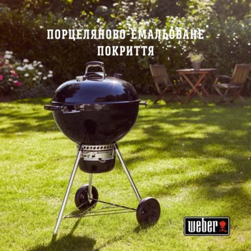 Гриль-барбекю Weber Master-Touch GBS E-5750 57 см Black (14701004)