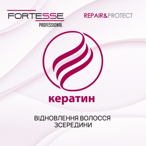 Кондиціонер для волосся Fortesse Professional Repair & Protect Двофазний відновлювальний Для сухого та пошкодженого волосся 250 мл (4823115501530)