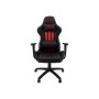 Крісло ігрове Xtrike ME Advanced Gaming Chair GC-905 Black/Red (GC-905BK)