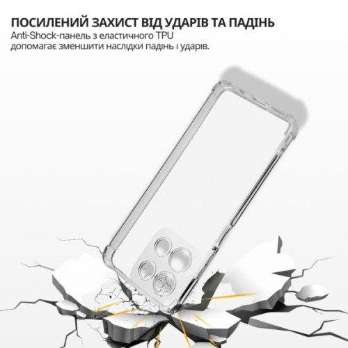 Чохол до мобільного телефона BeCover Anti-Shock Motorola Moto G17 / G17 Power Transparent (715699)