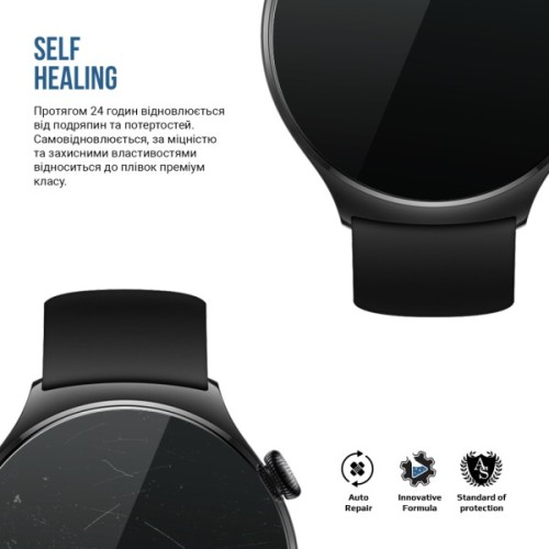 Плівка захисна Armorstandart Matte hydrogel Huawei Watch 4 6 pcs (ARM92056)