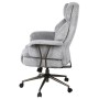 Офісне крісло Аклас Гетьман R-SR (DV-90 Gray) (00172358)