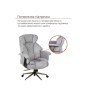 Офісне крісло Аклас Гетьман R-SR (DV-90 Gray) (00172358)