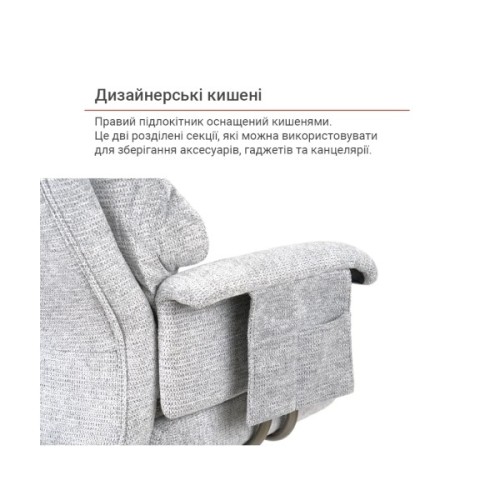 Офісне крісло Аклас Гетьман R-SR (DV-90 Gray) (00172358)