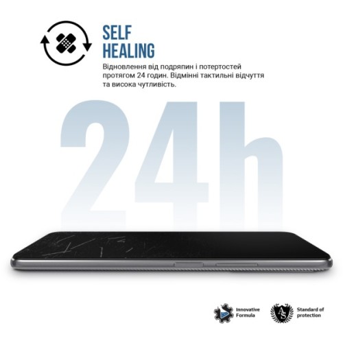 Плівка захисна Armorstandart Matte hydrogel Realme Note 80 4G (ARM92224)
