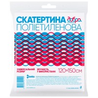 Скатертина одноразова Добра Господарочка Колір в асортименті 120 х 150 см (4820086521192)