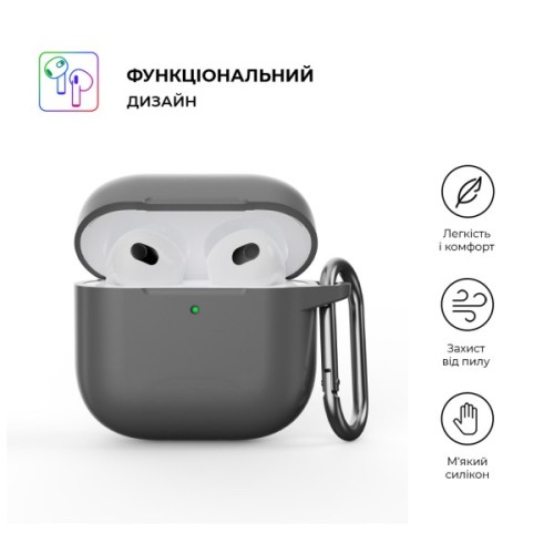 Чохол для навушників Armorstandart Hang Case для Apple AirPods 4 Advanced ash (ARM81278)